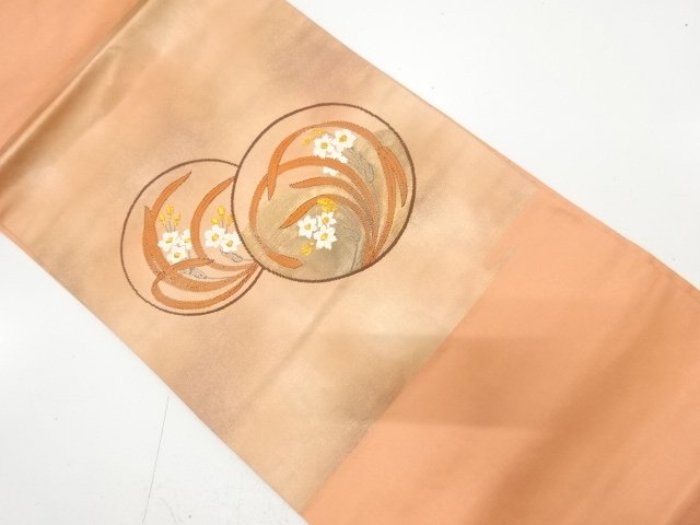 丸に水仙模様織り出し　名古屋帯